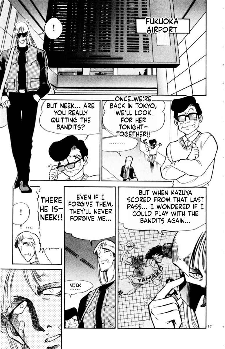 Chapter 174 - Page 17