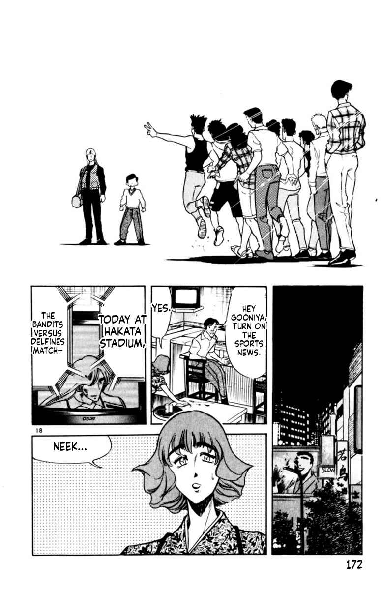 Chapter 174 - Page 18