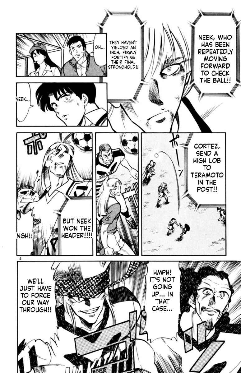 Chapter 174 - Page 4