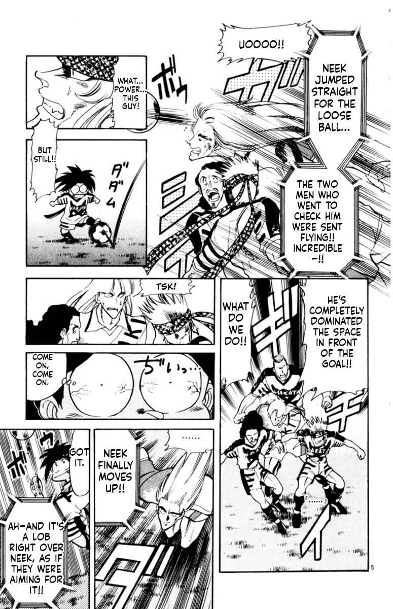 Chapter 174 - Page 5