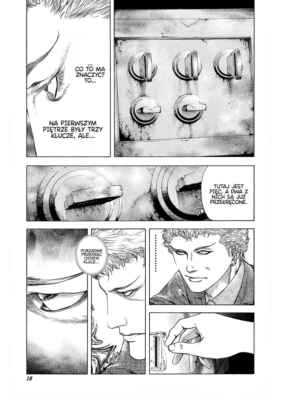 Chapter 176 - Page 17