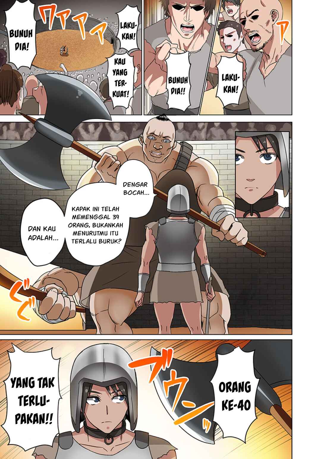 Chapter 1 - Page 6