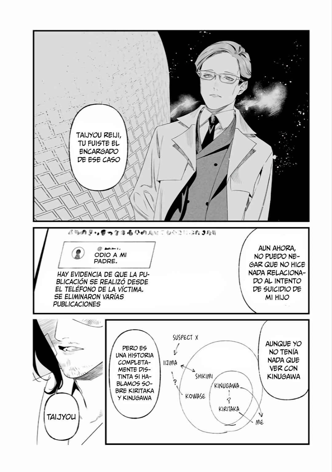 Chapter 35 - Page 10