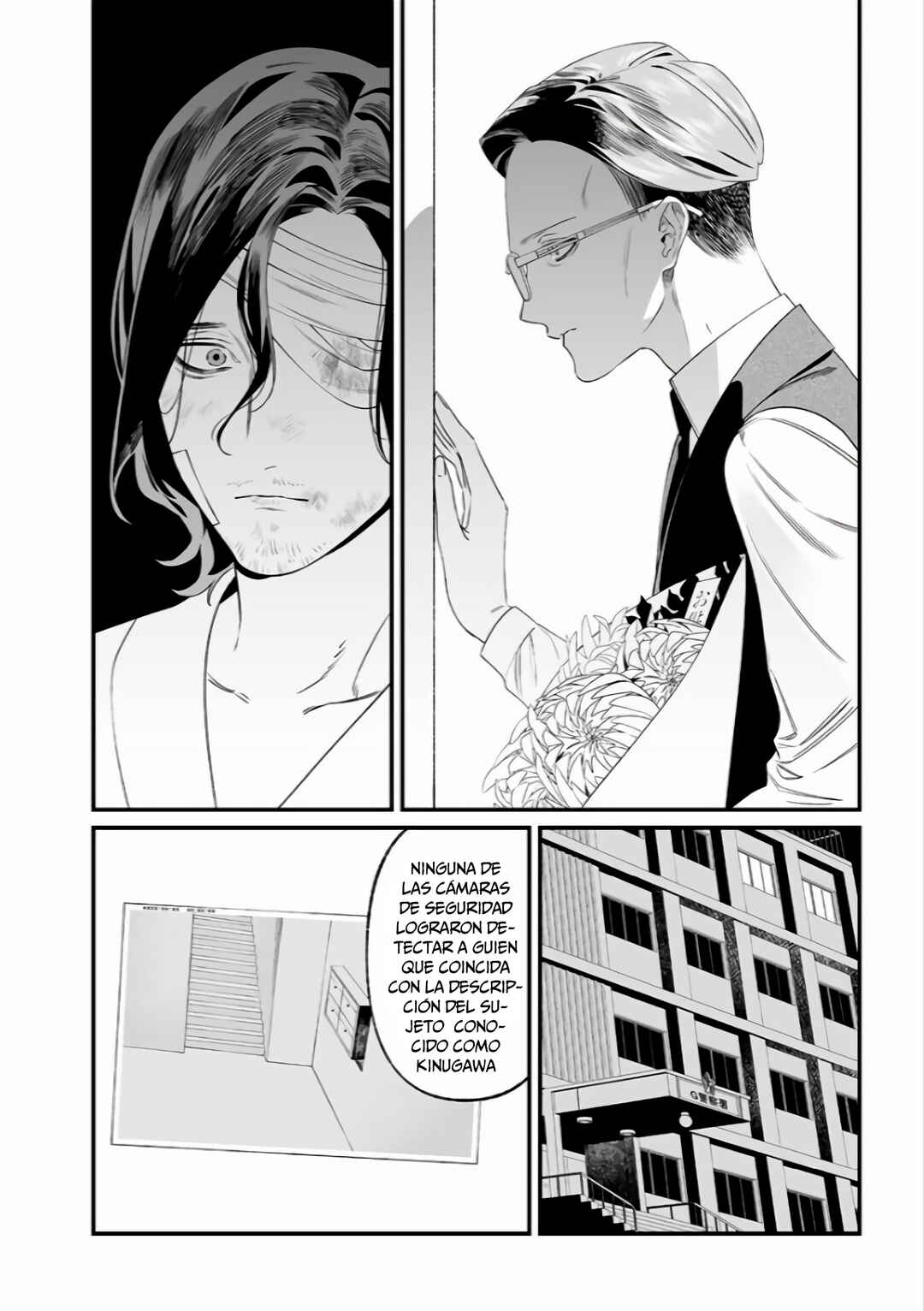 Chapter 35 - Page 14