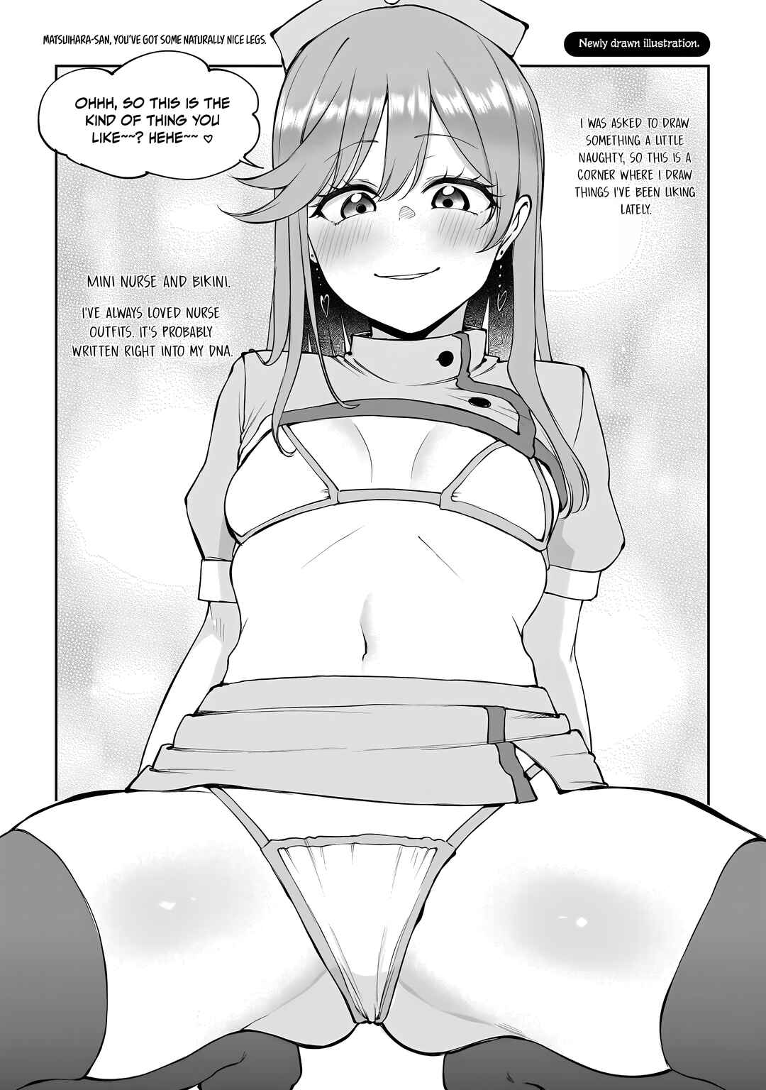 Chapter 21.5 - Page 2