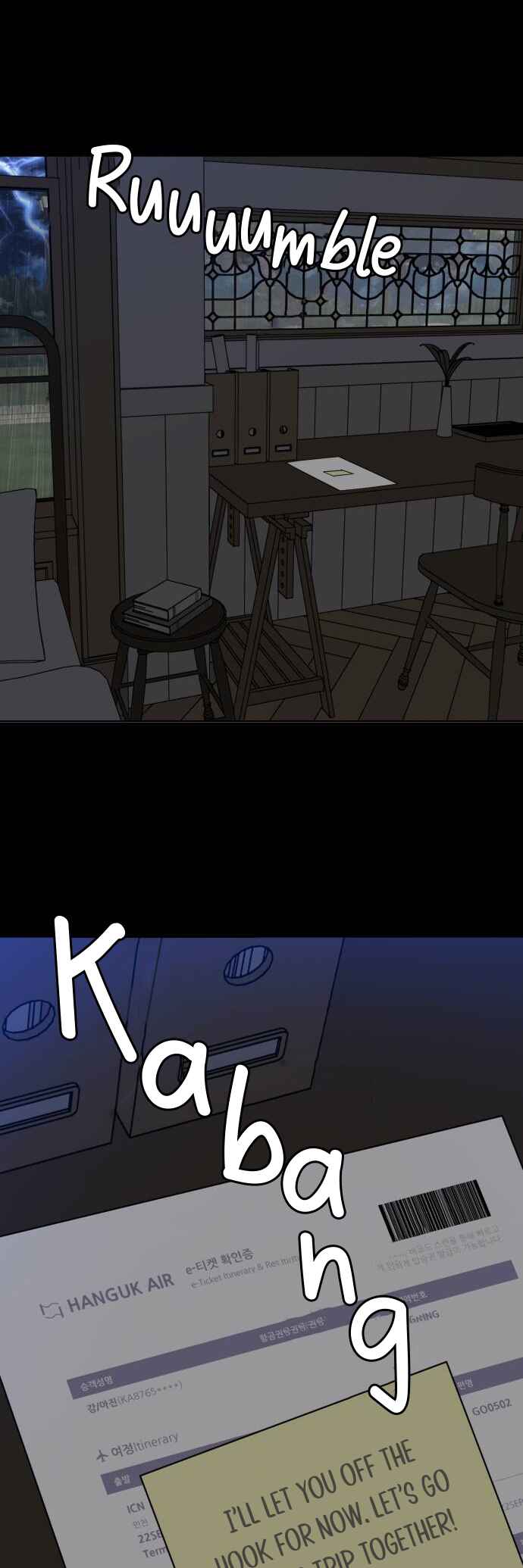 Chapter 8 - Page 3