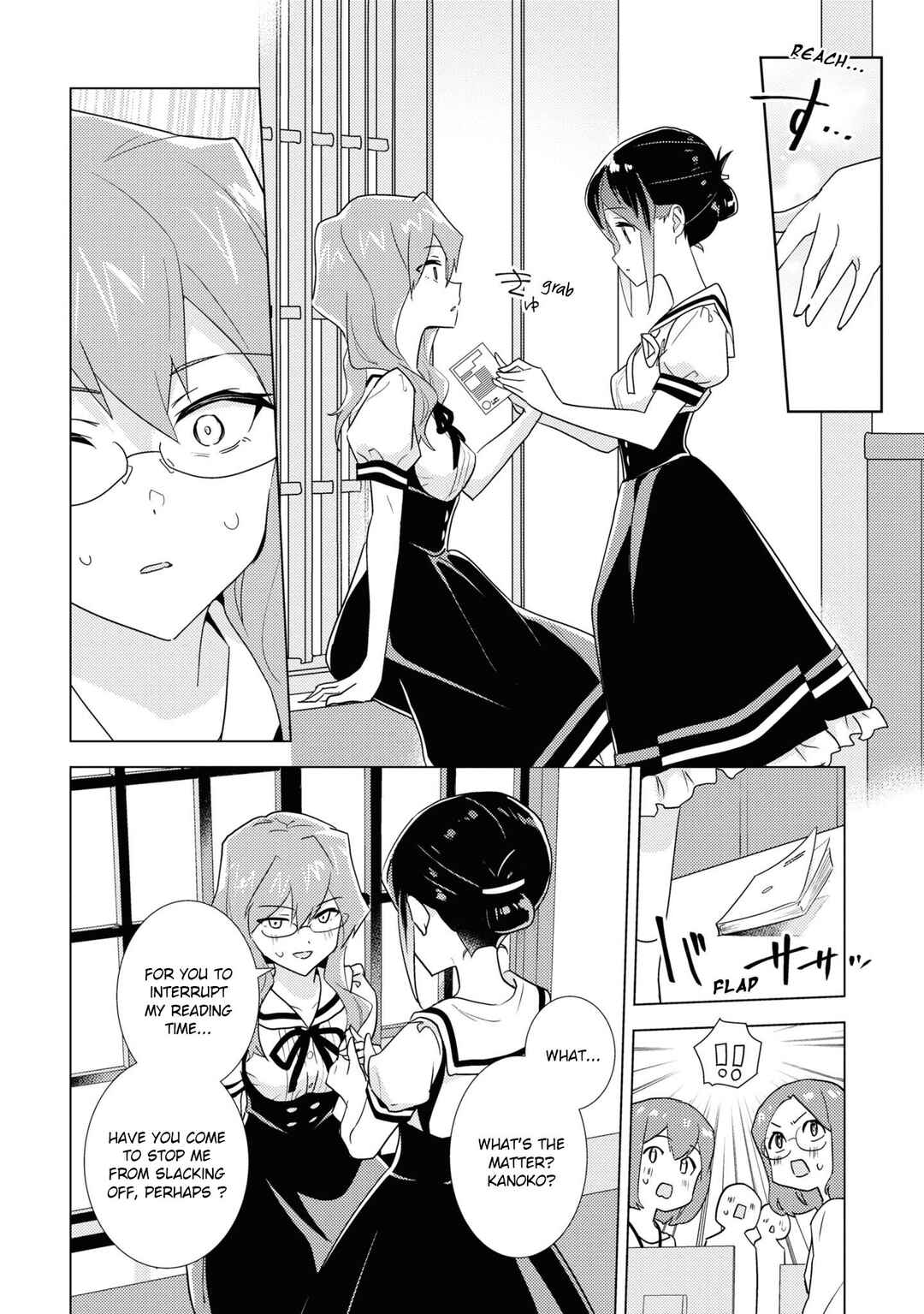 Chapter 51 - Page 12