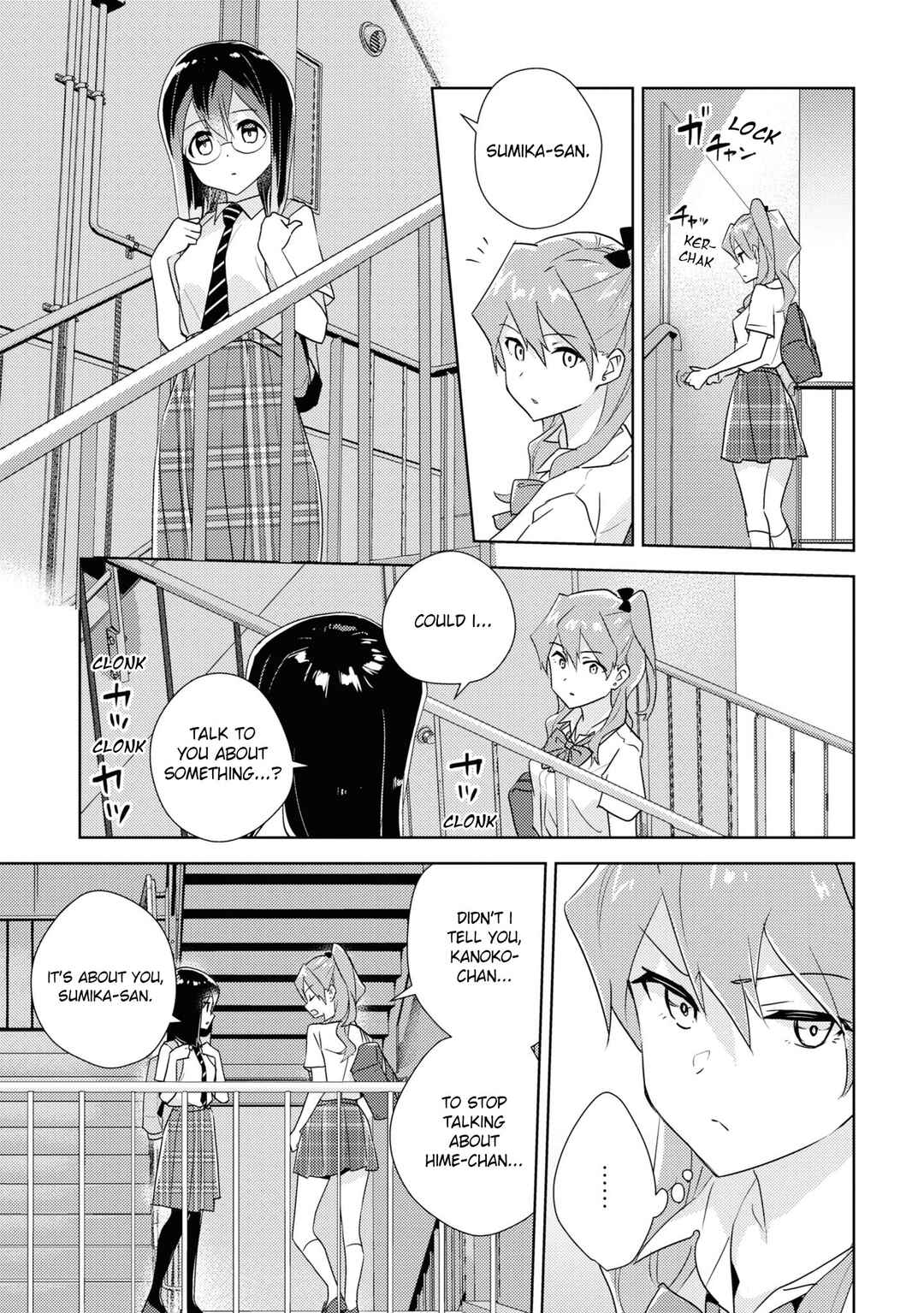 Chapter 51 - Page 17