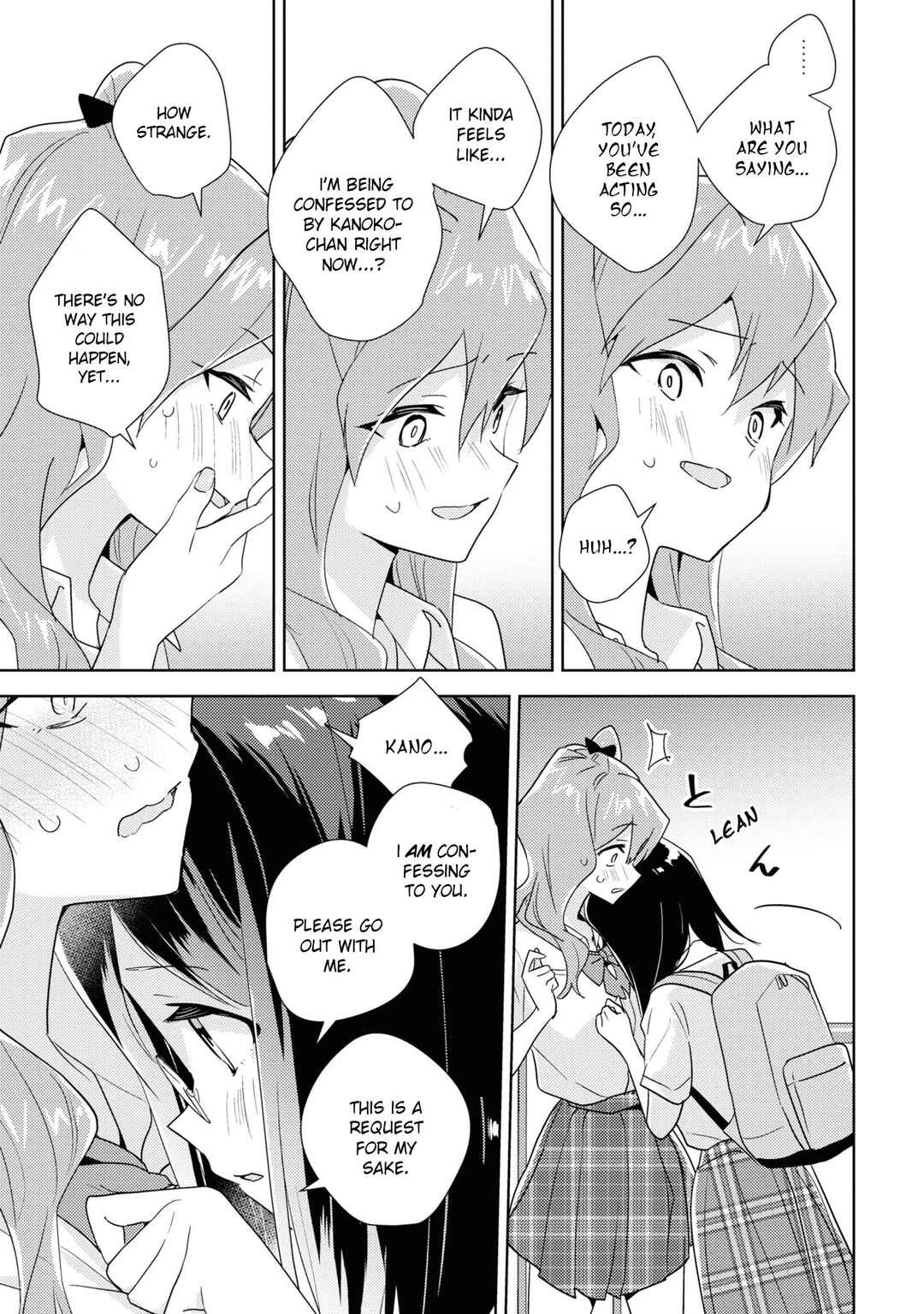 Chapter 51 - Page 25