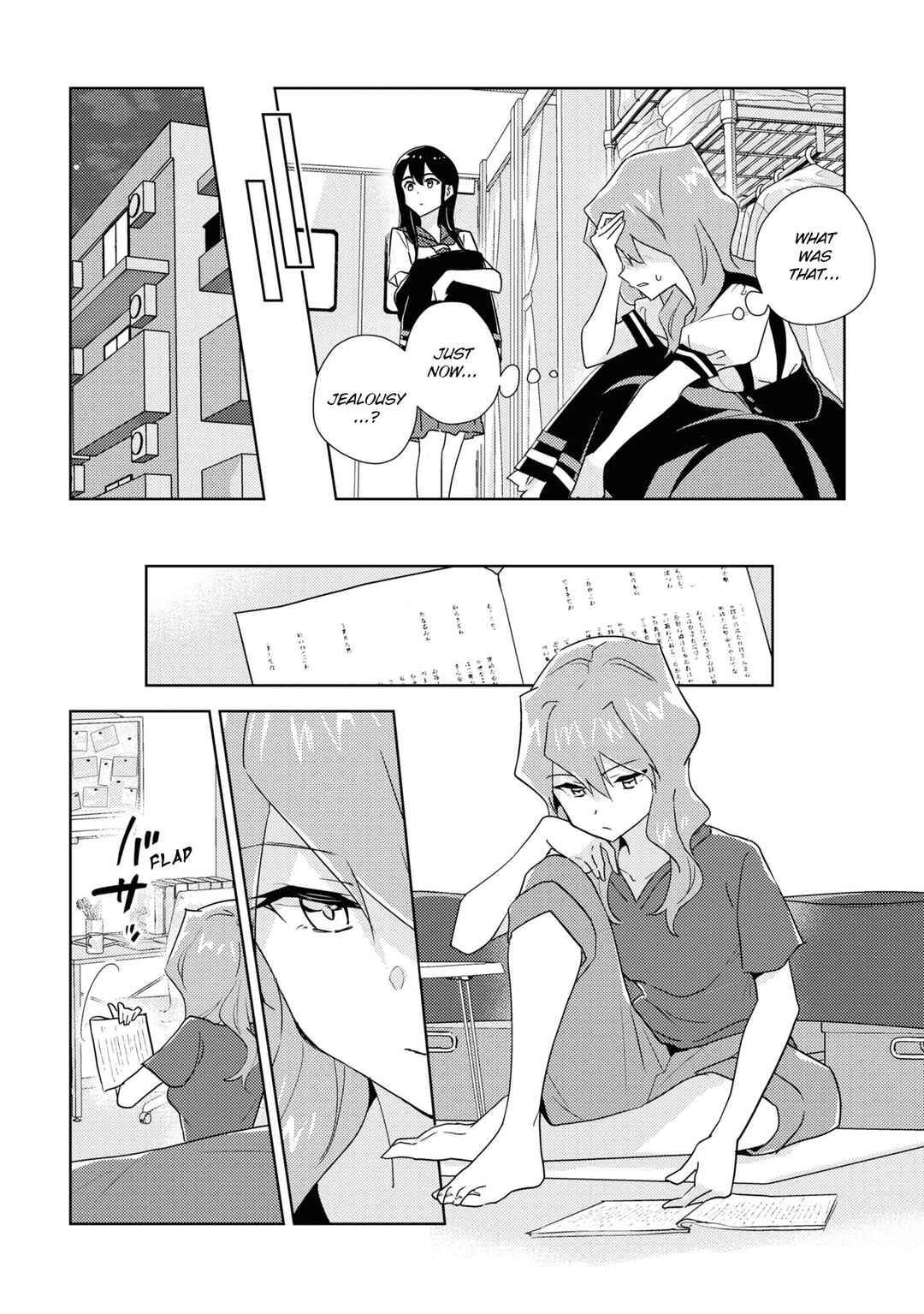Chapter 51 - Page 8
