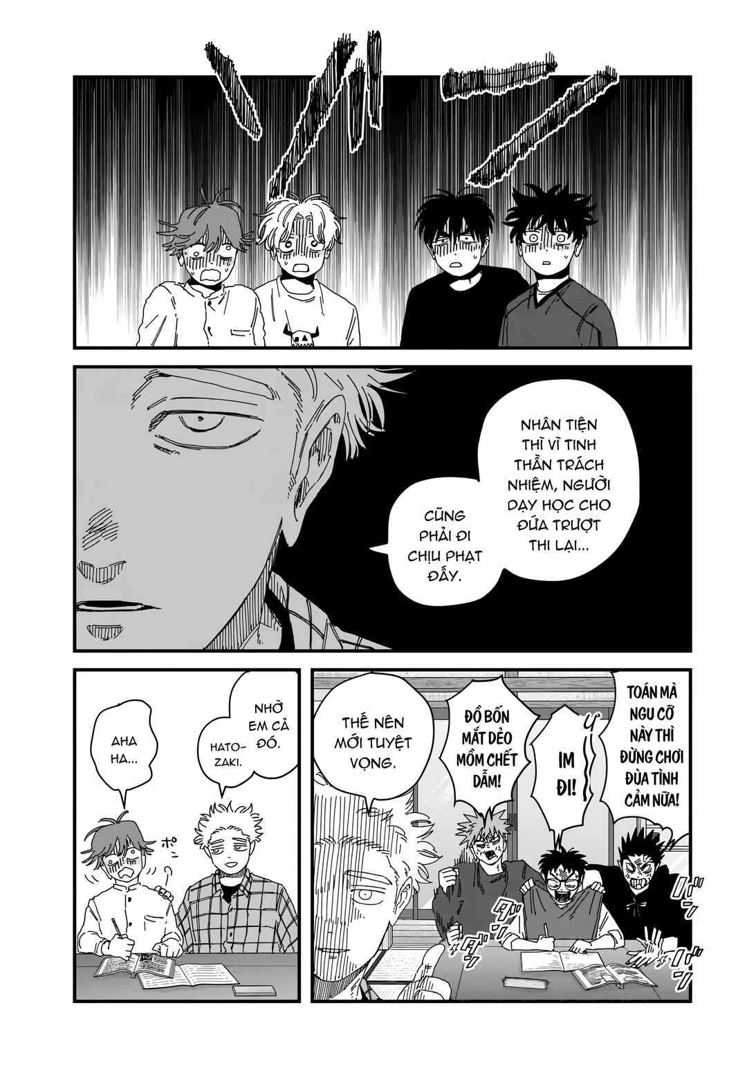 Chapter 12.5 - Page 12