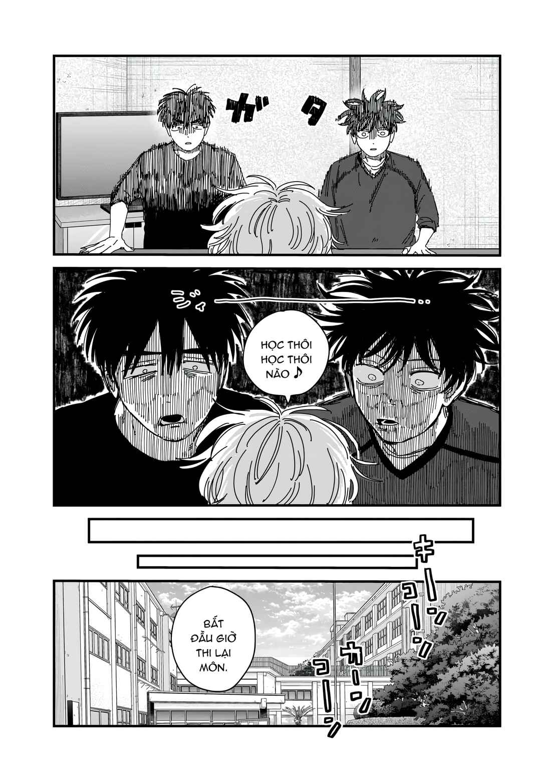 Chapter 12.5 - Page 16