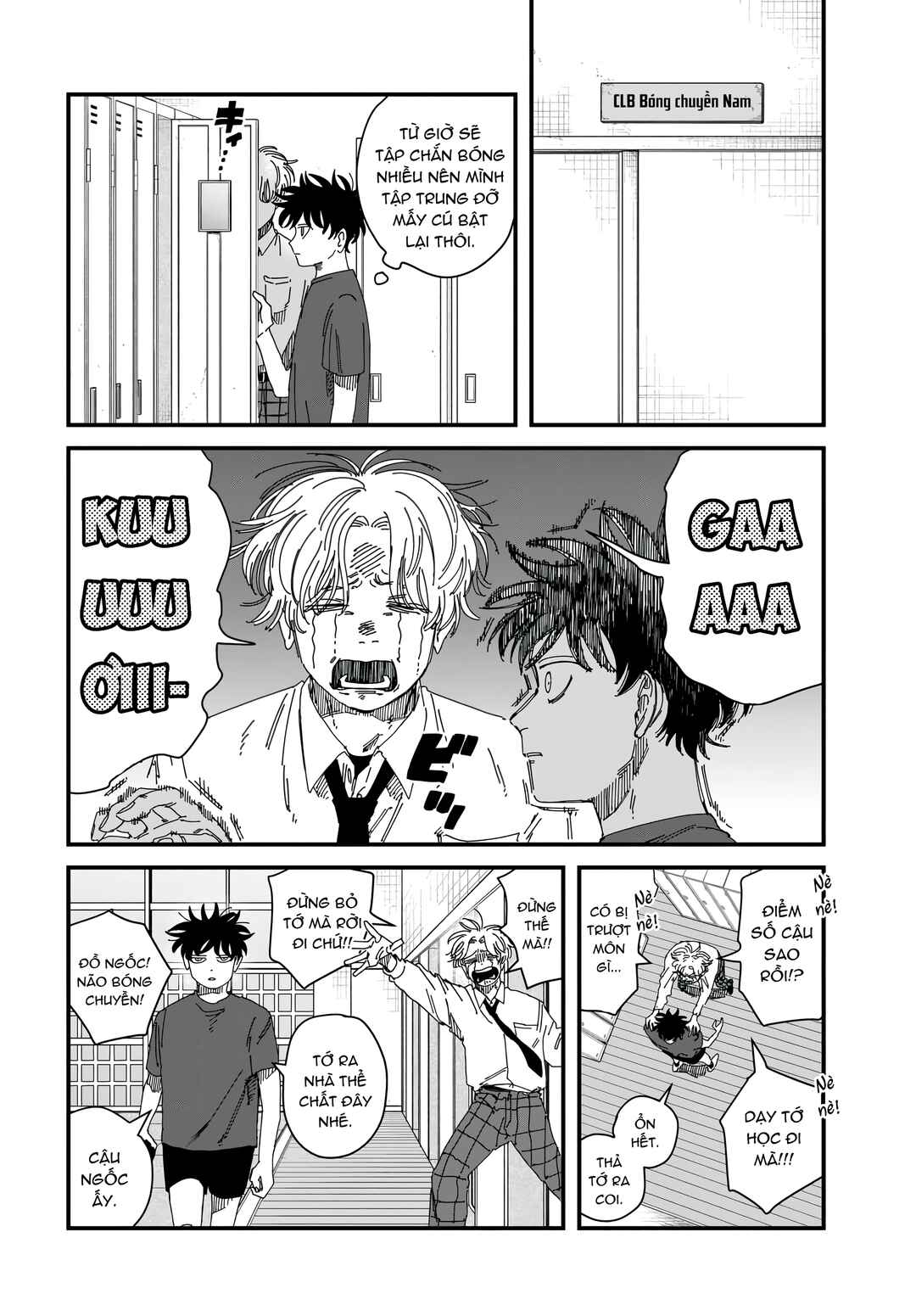 Chapter 12.5 - Page 3