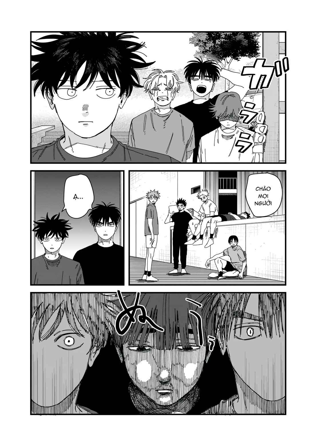 Chapter 12.5 - Page 4