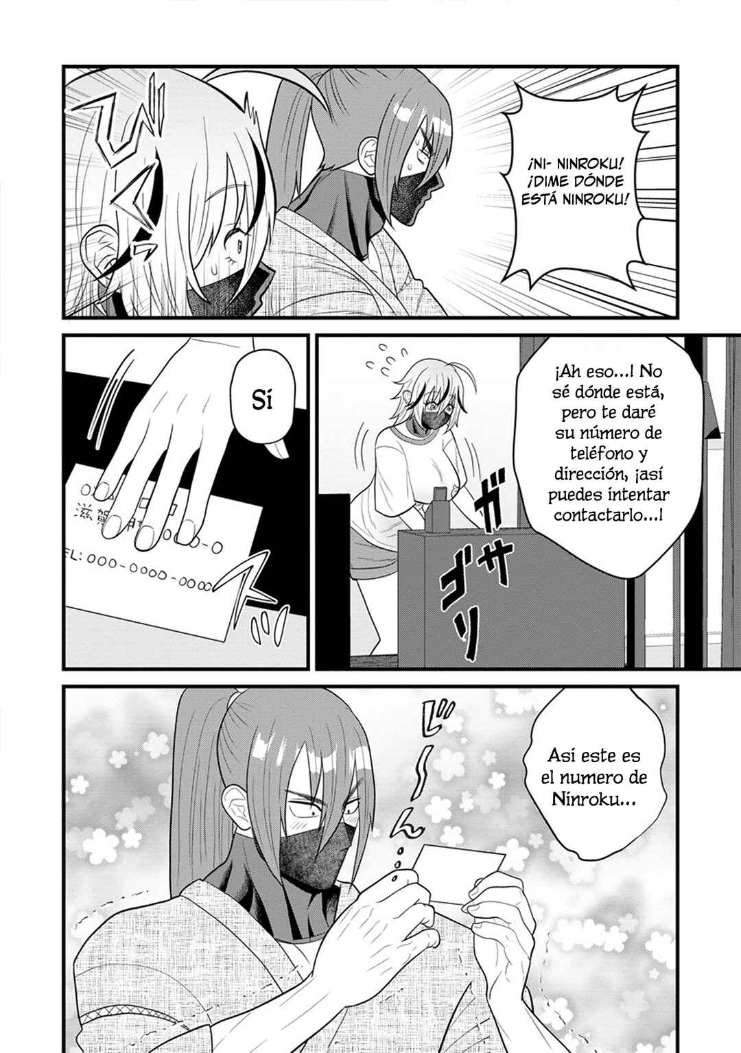 Chapter 5 - Page 16