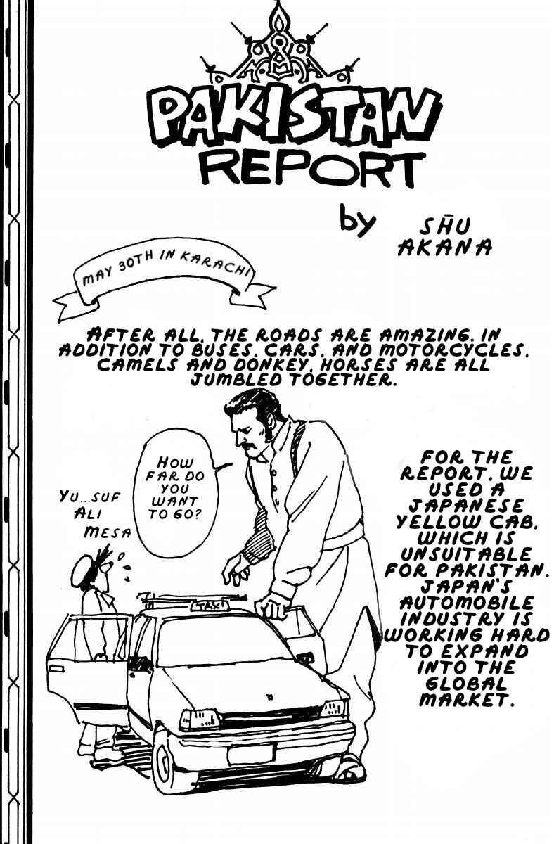 Chapter 14.5 - Page 2