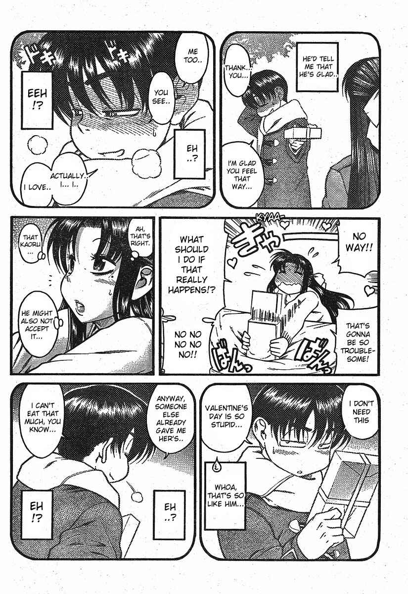 Chapter 12.2 - Page 10
