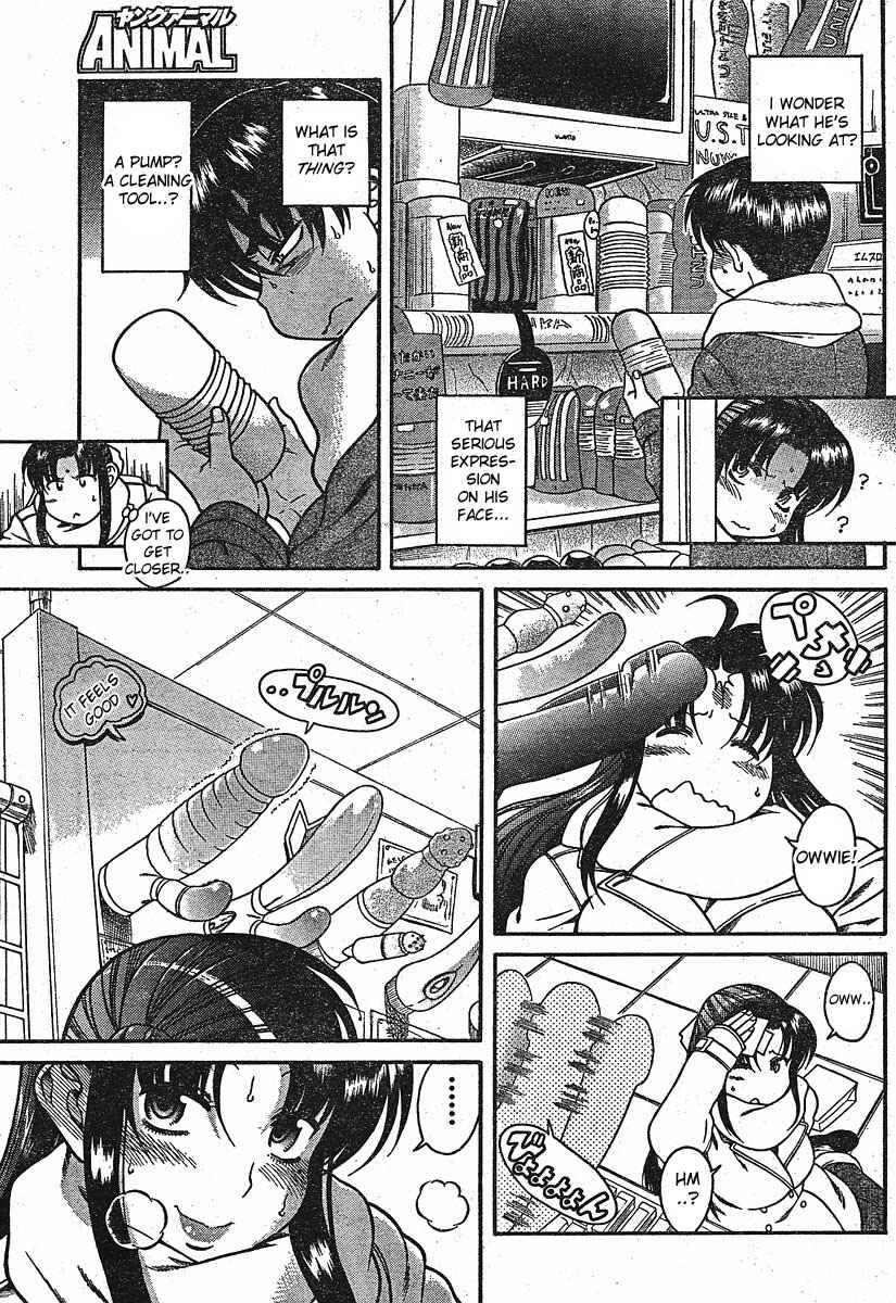 Chapter 12.2 - Page 13