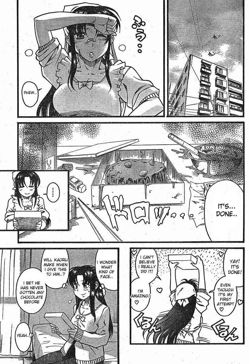 Chapter 12.2 - Page 9