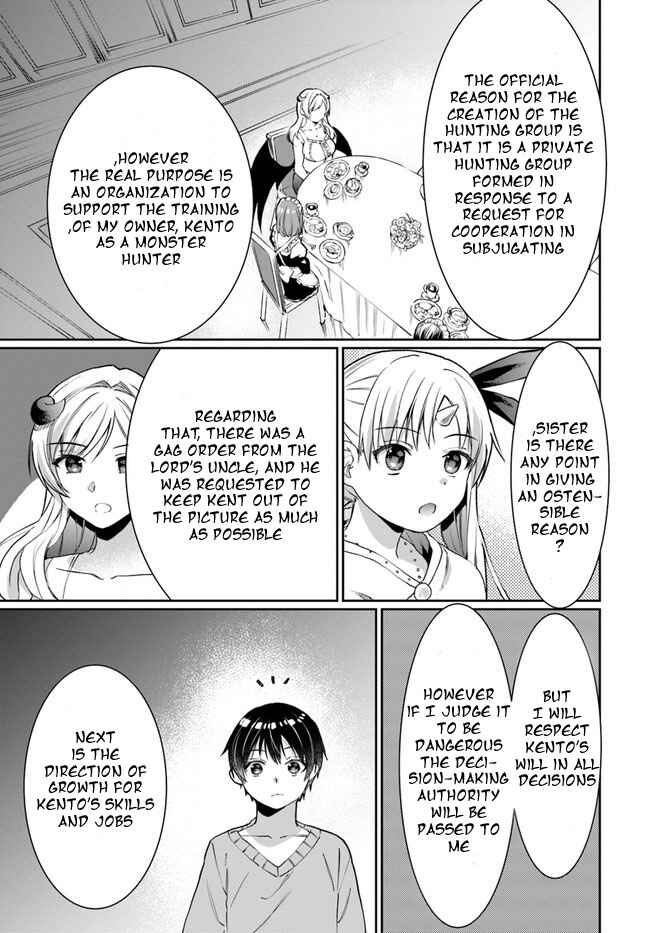 Chapter 13 - Page 1