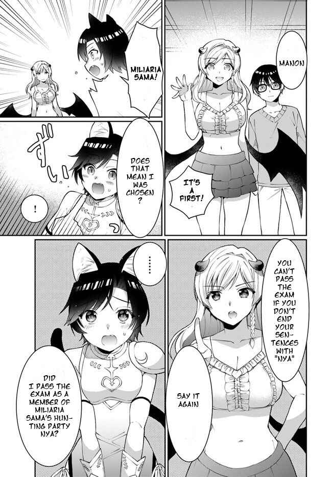Chapter 13 - Page 11