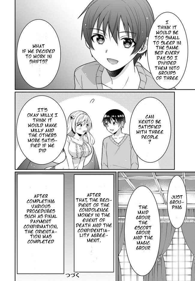 Chapter 13 - Page 34