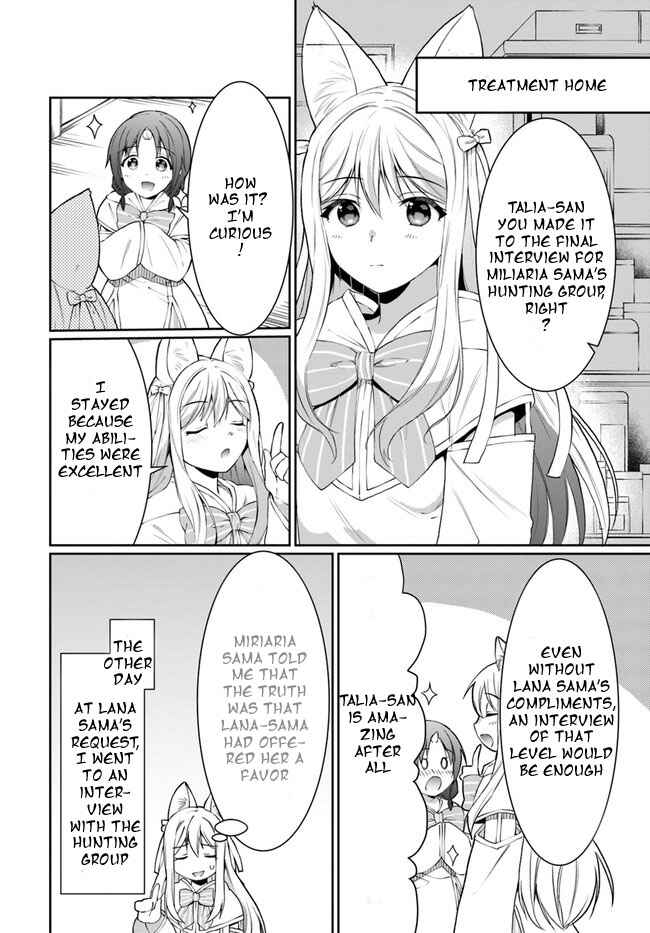 Chapter 13 - Page 4