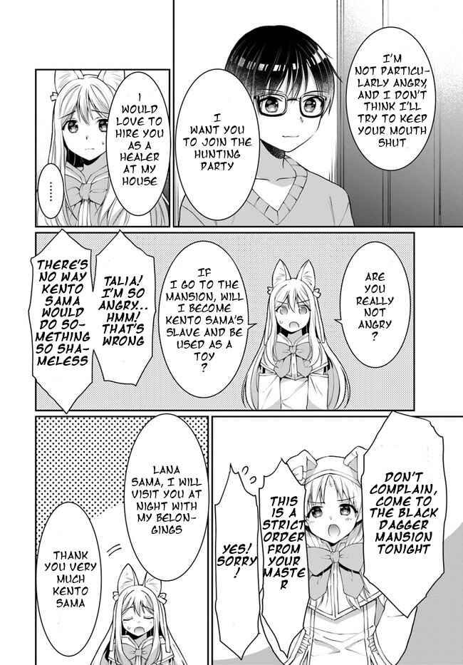 Chapter 13 - Page 8