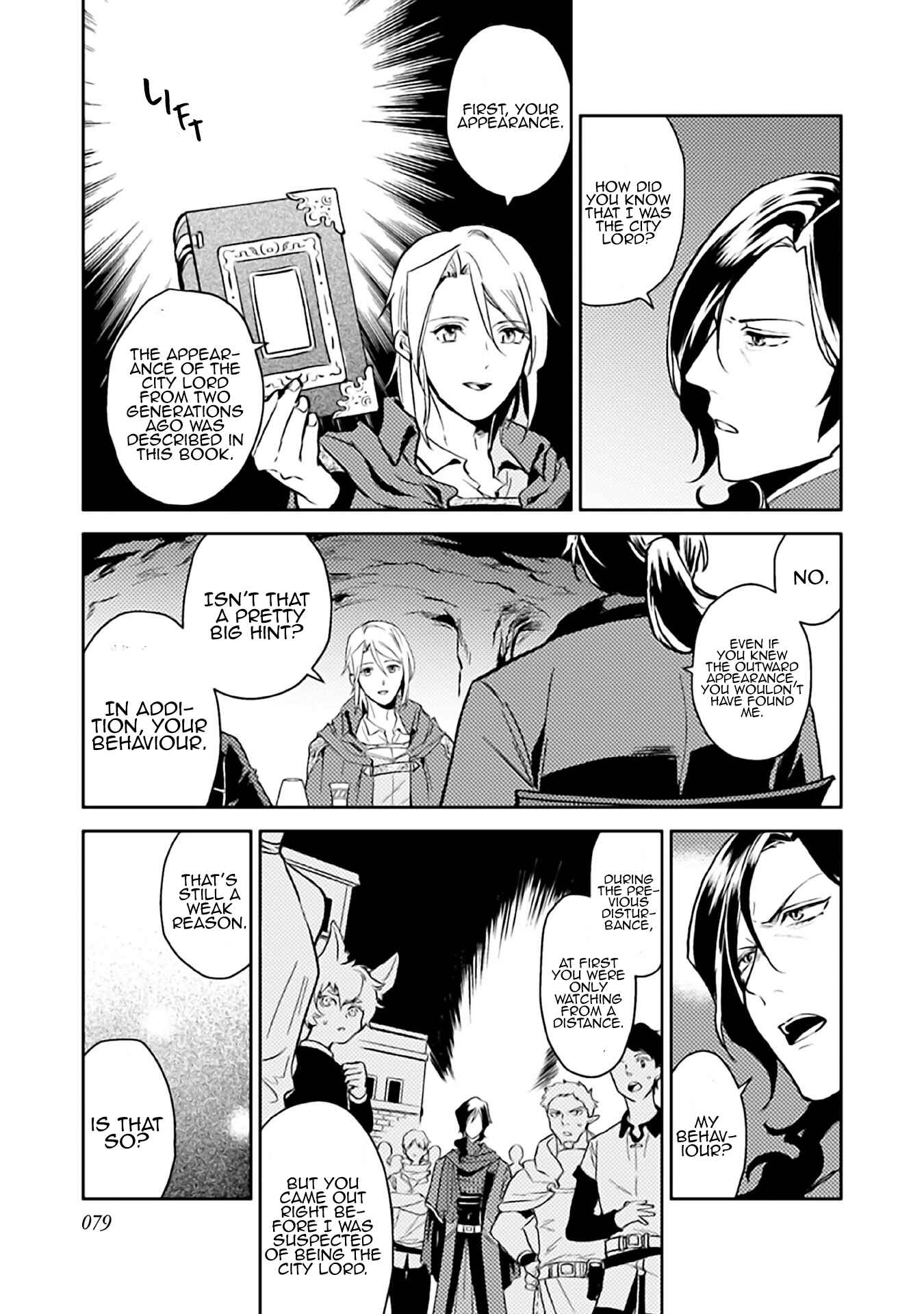 Chapter 8 - Page 16