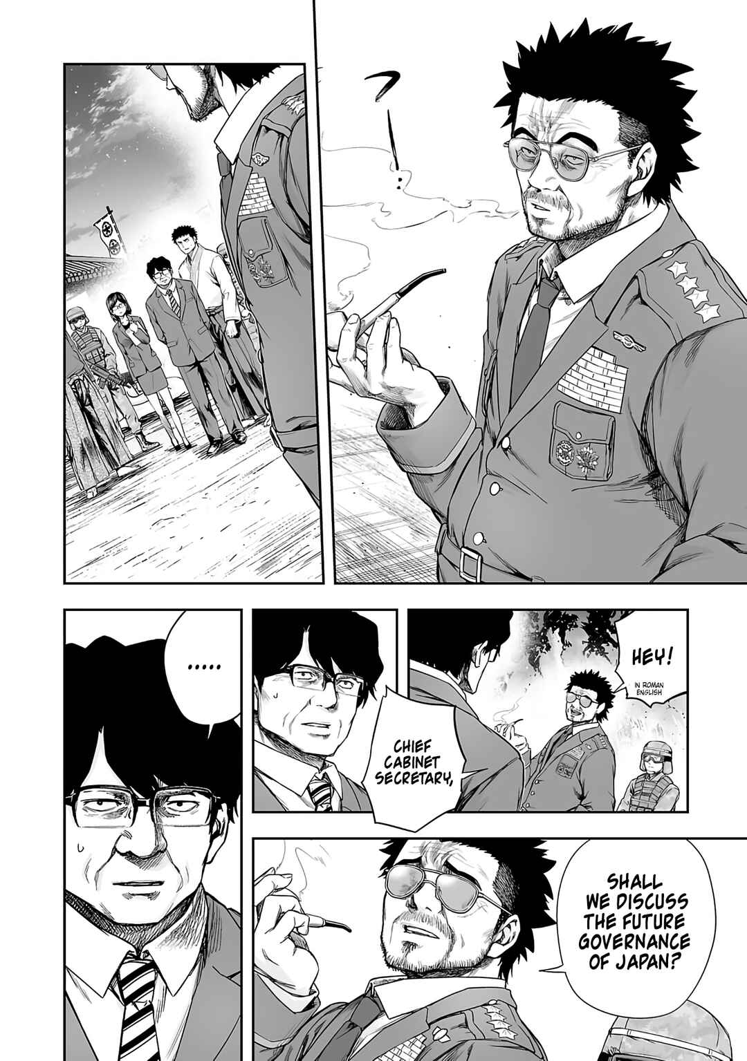 Chapter 258 - Page 12