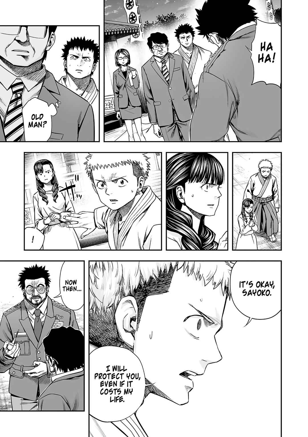 Chapter 258 - Page 13
