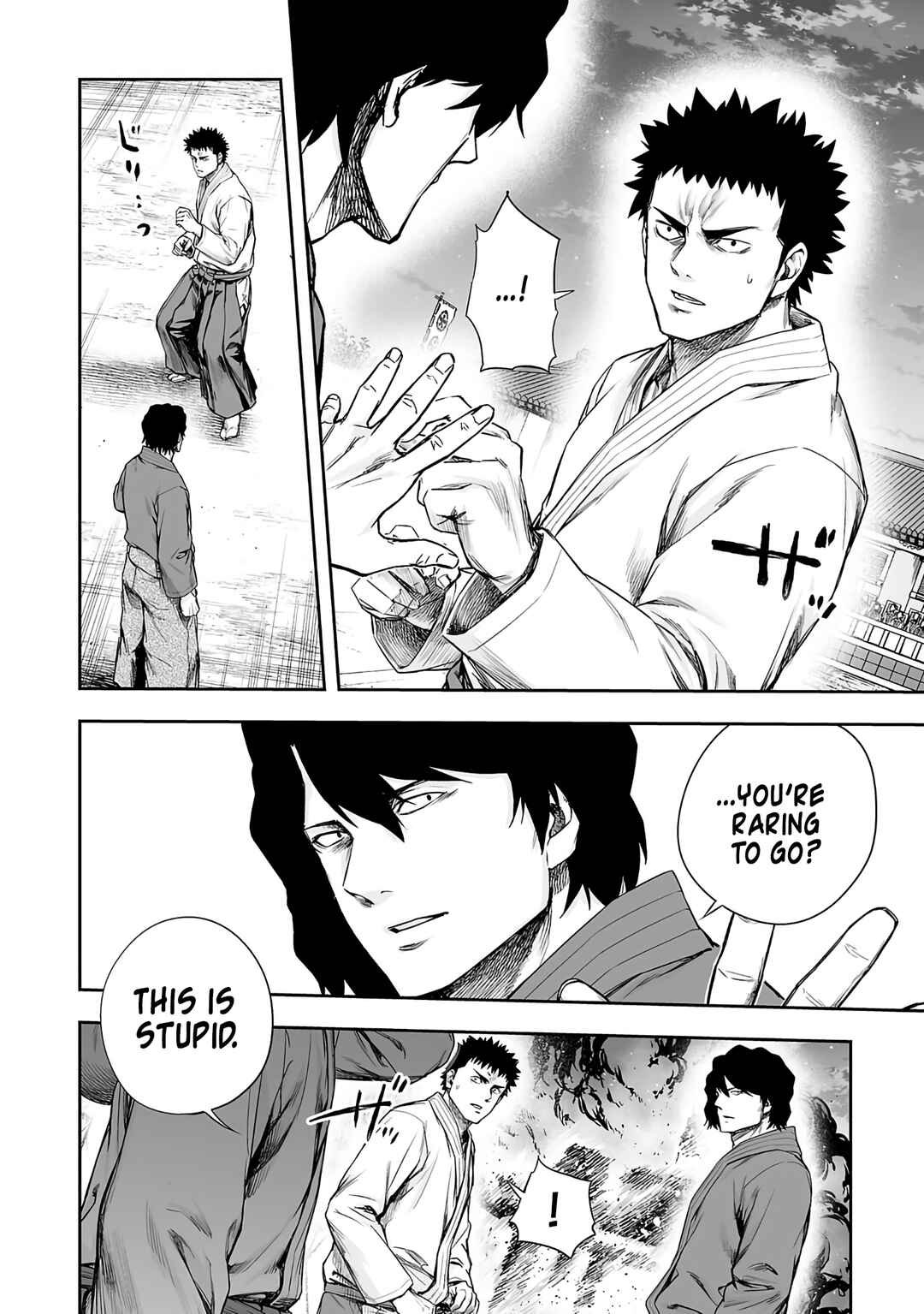 Chapter 258 - Page 6