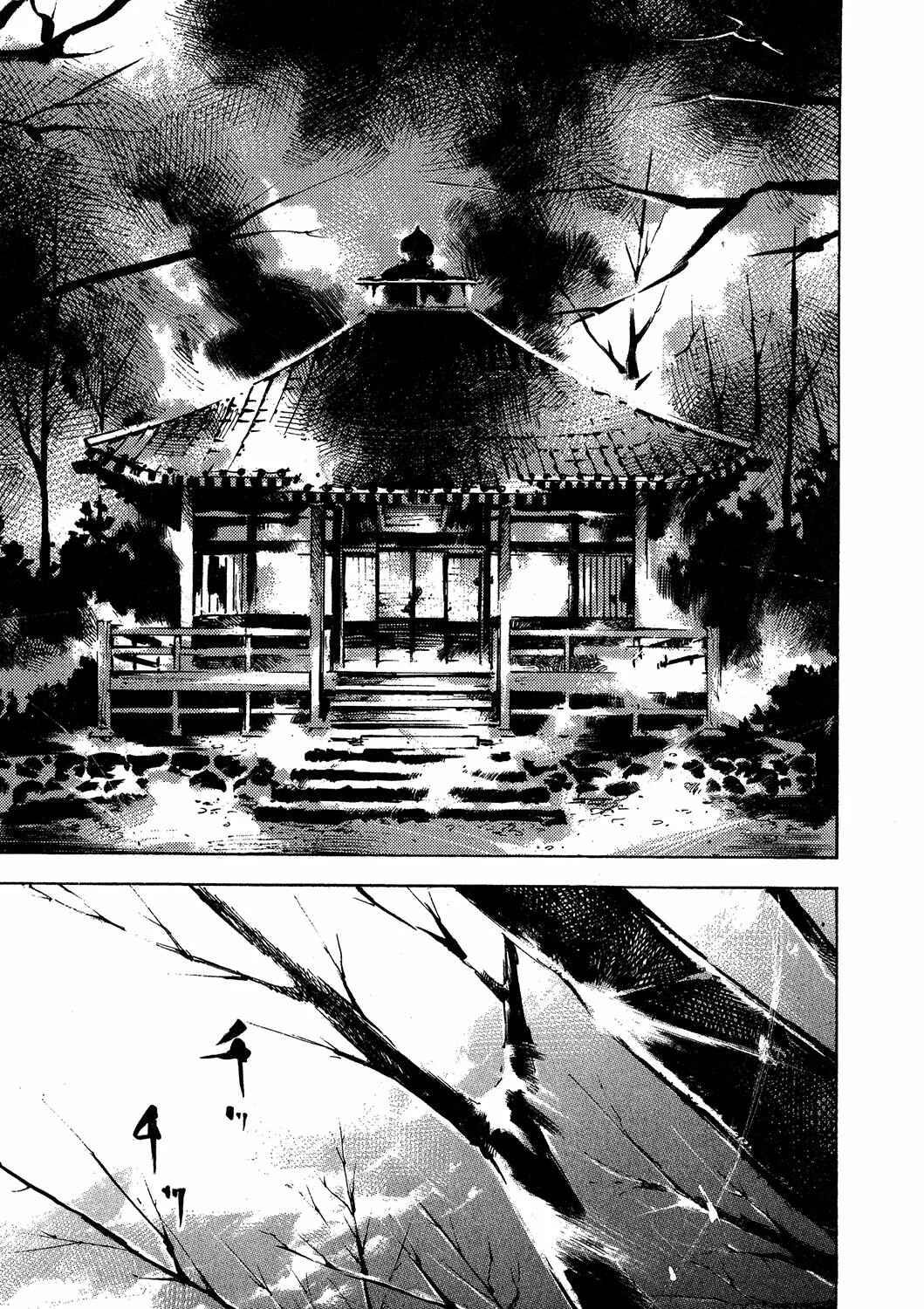 Chapter 207 - Page 16