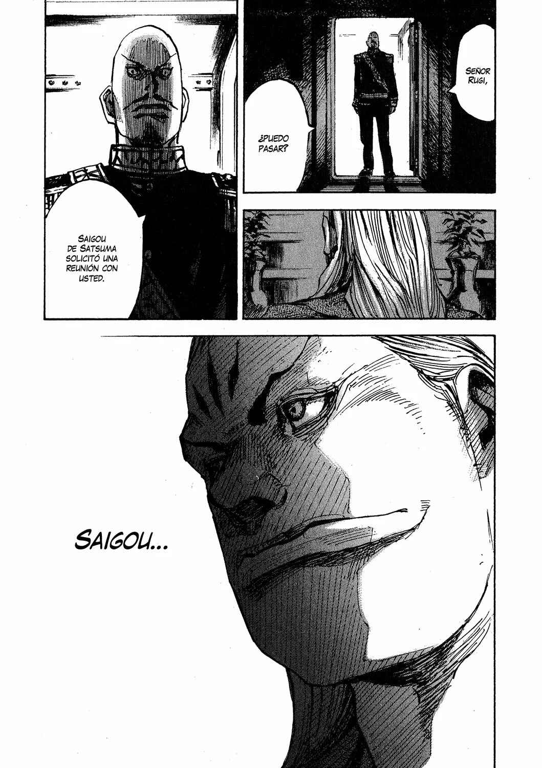 Chapter 207 - Page 20