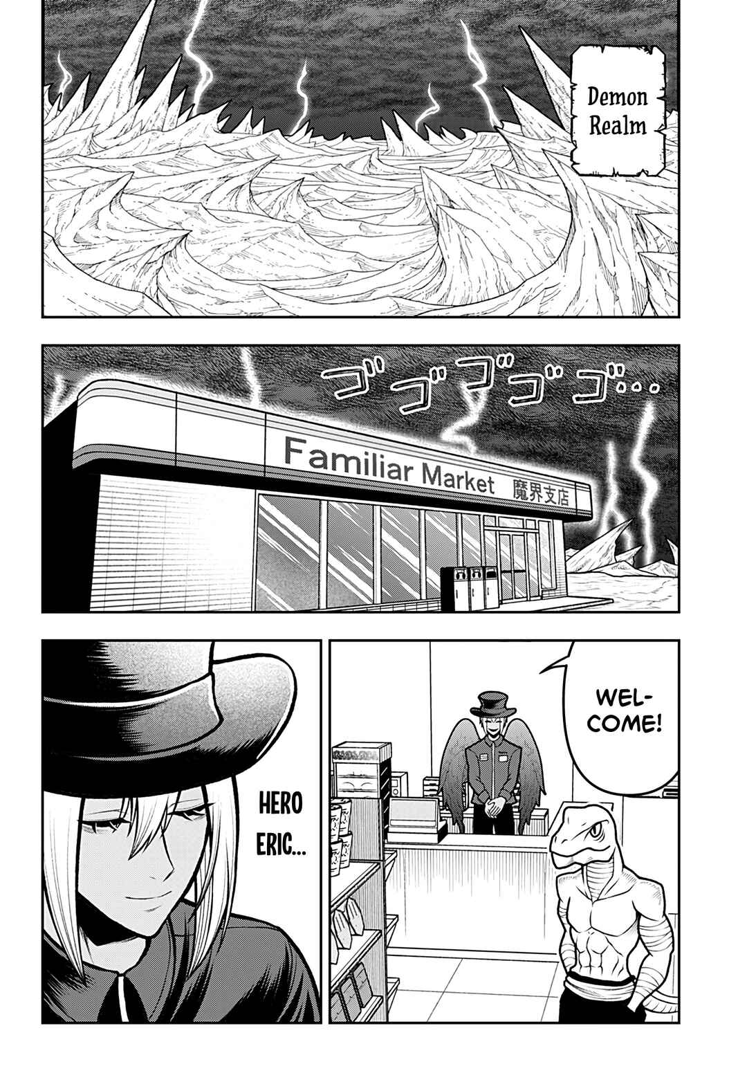 Chapter 6 - Page 10