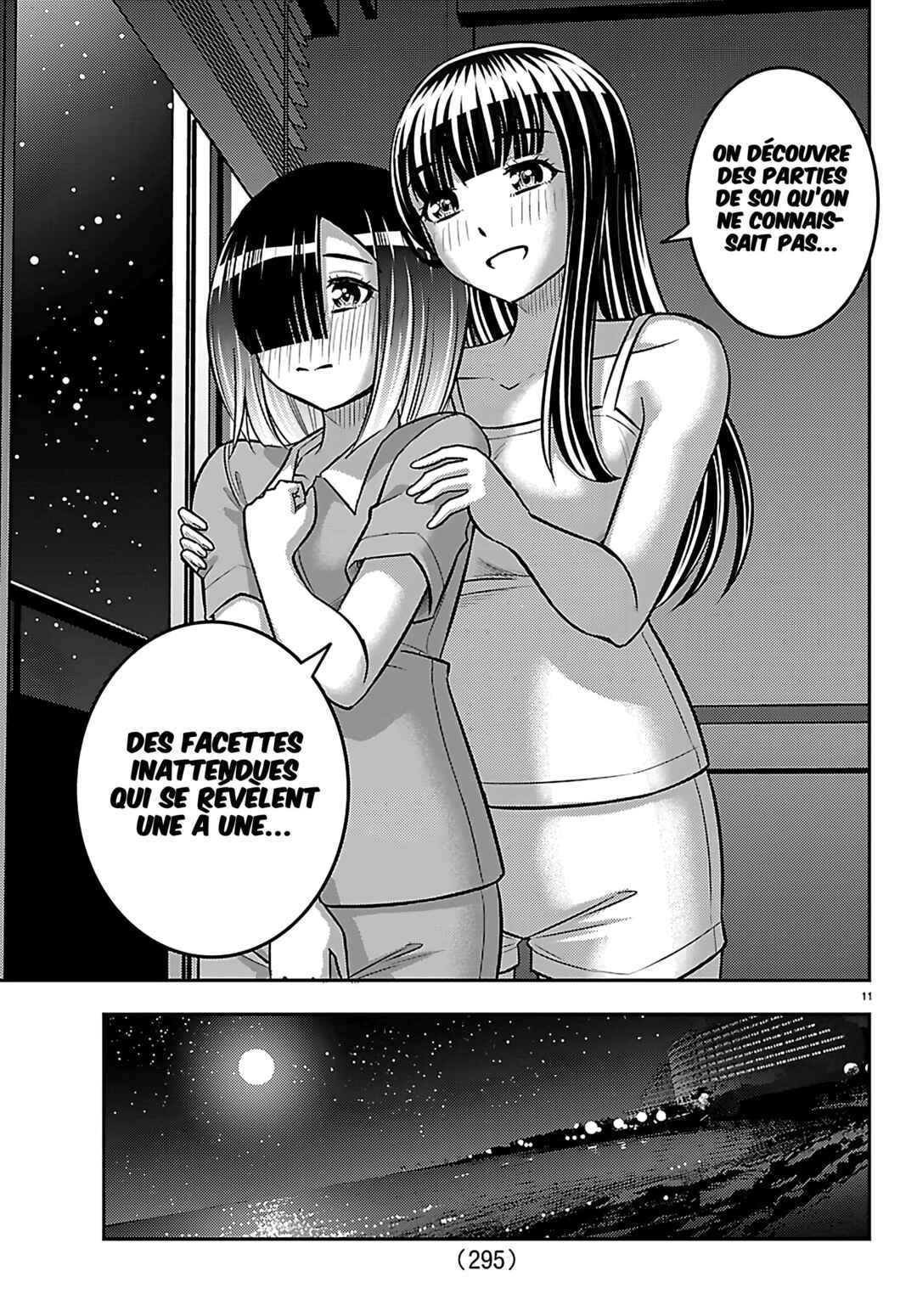 Chapter 255 - Page 12