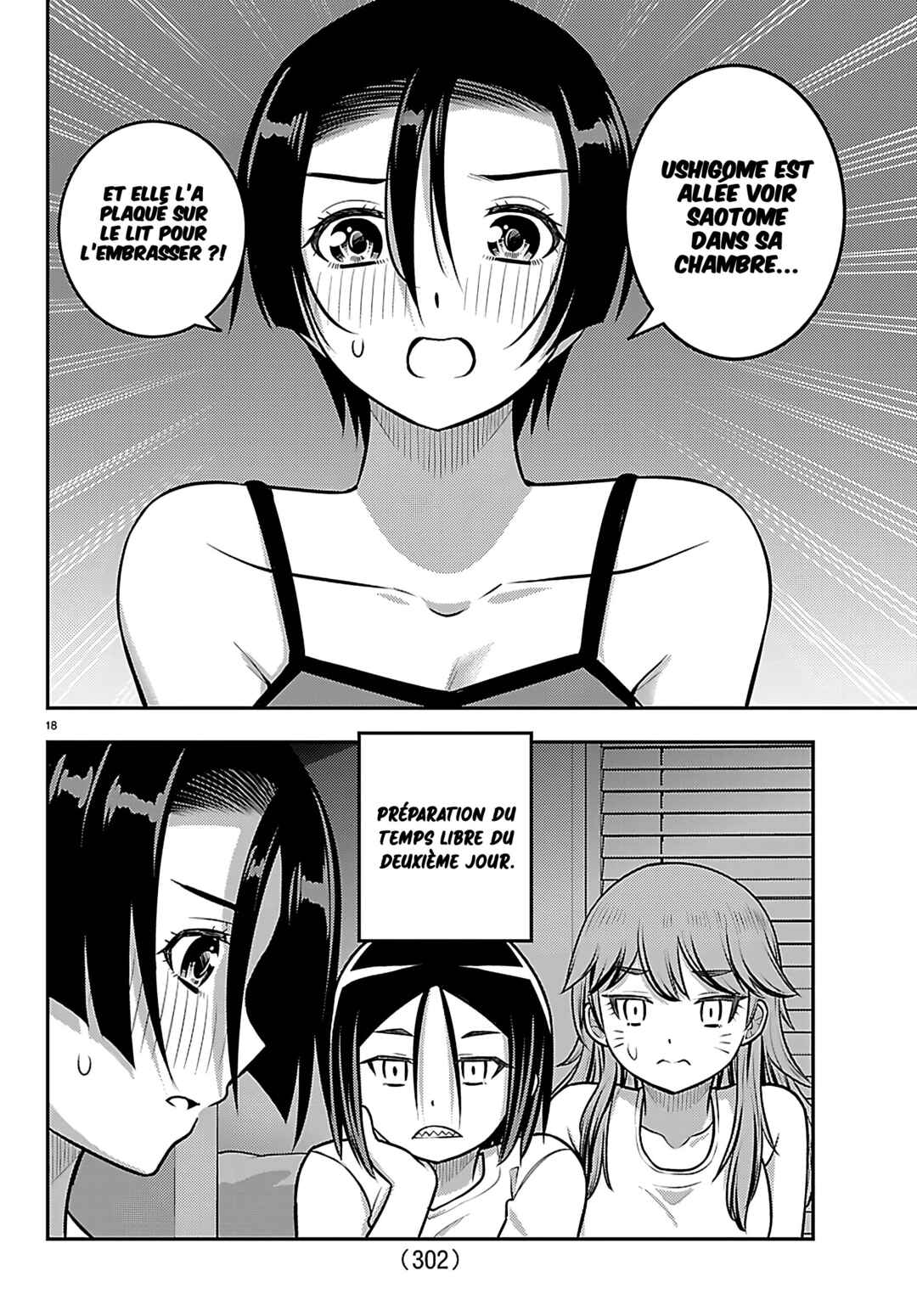 Chapter 255 - Page 19