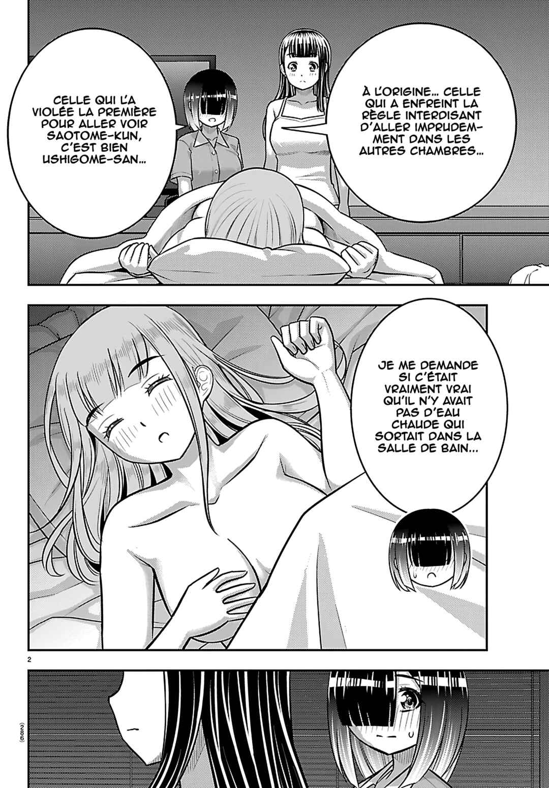 Chapter 255 - Page 3