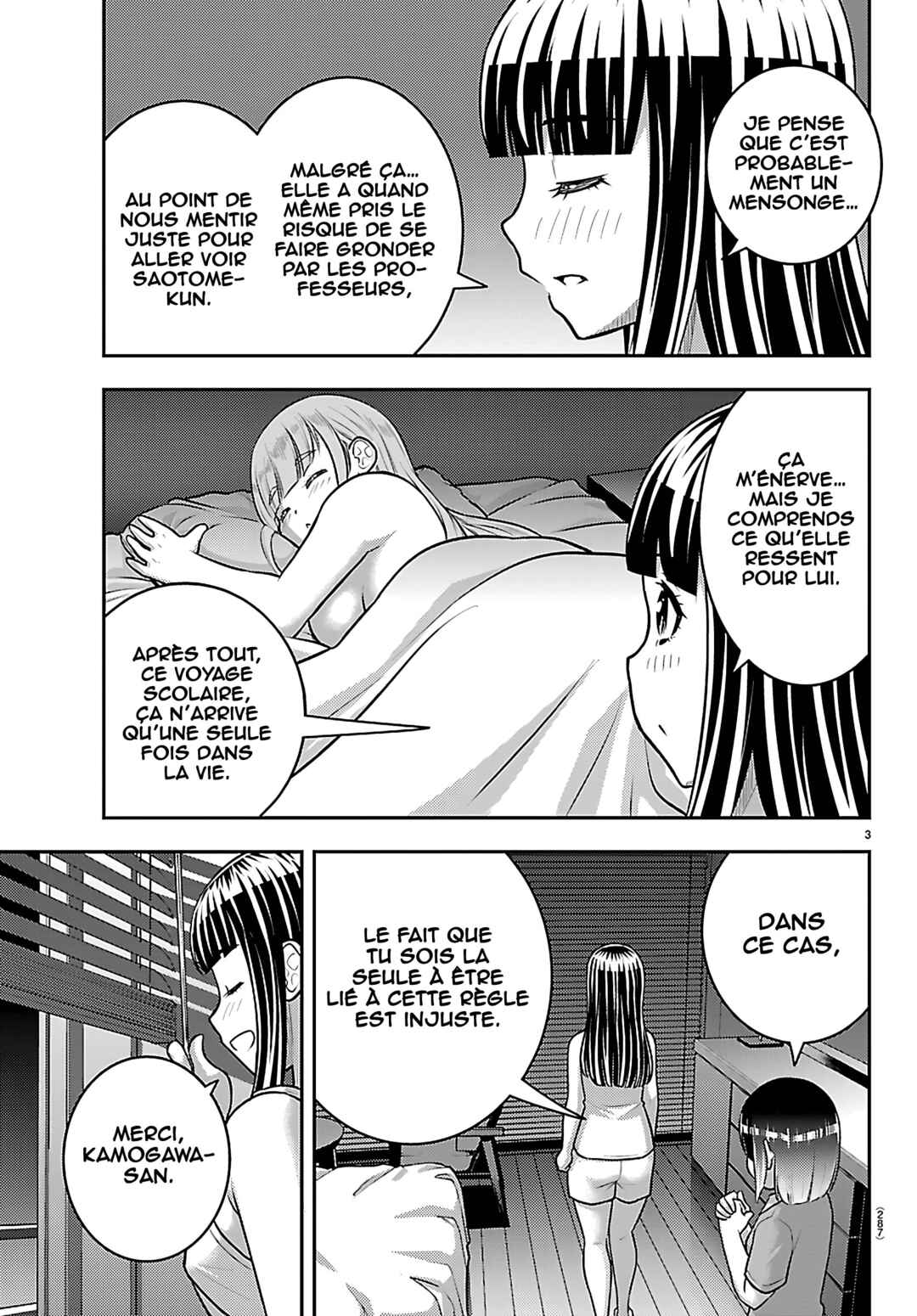 Chapter 255 - Page 4