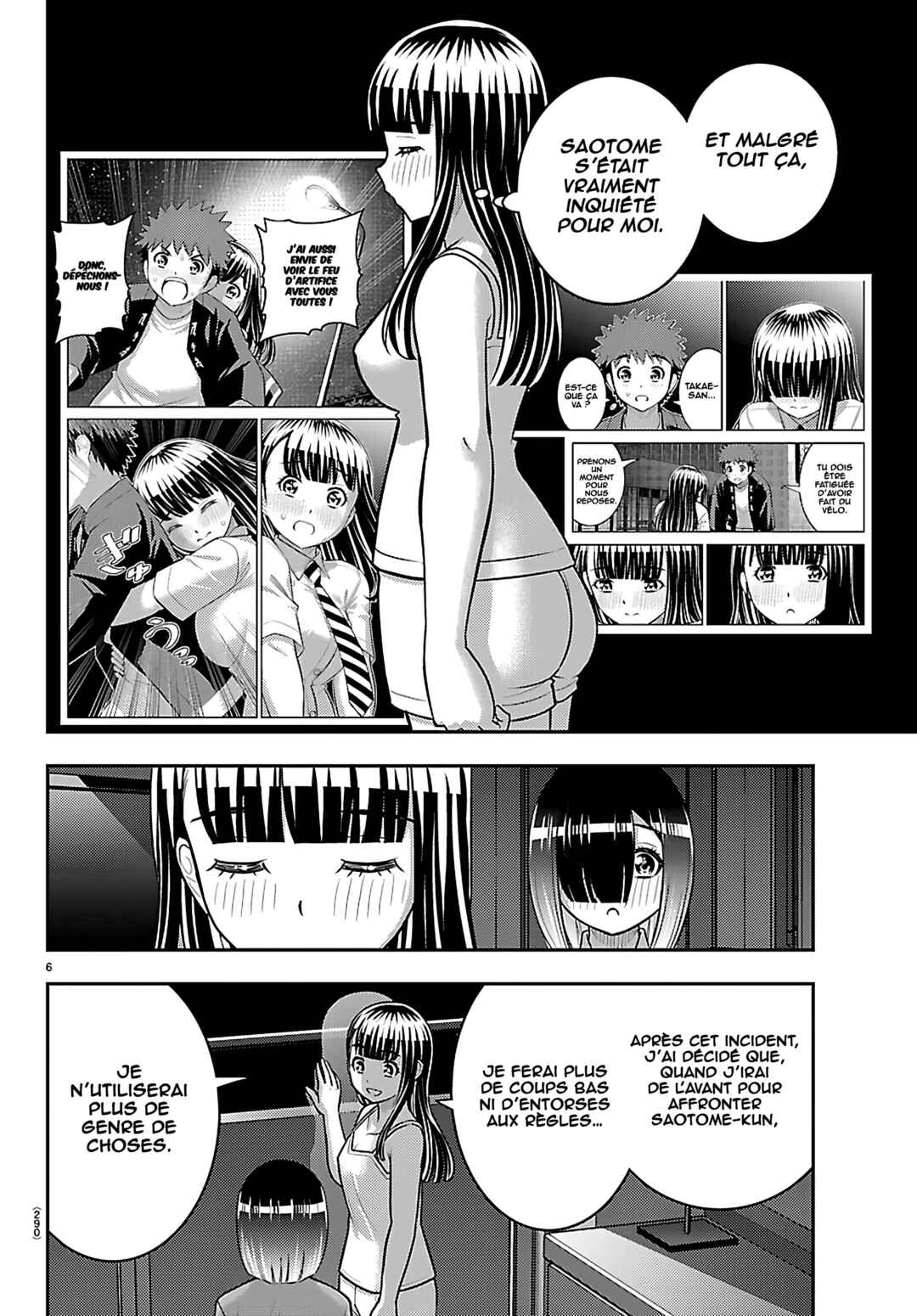 Chapter 255 - Page 7