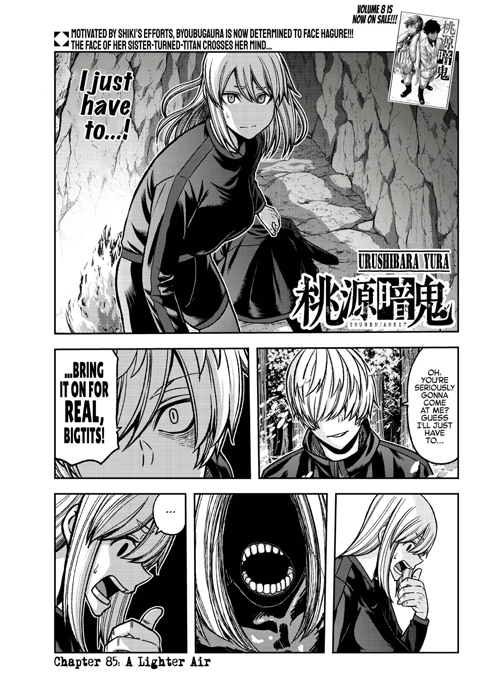 Chapter 85 - Page 1