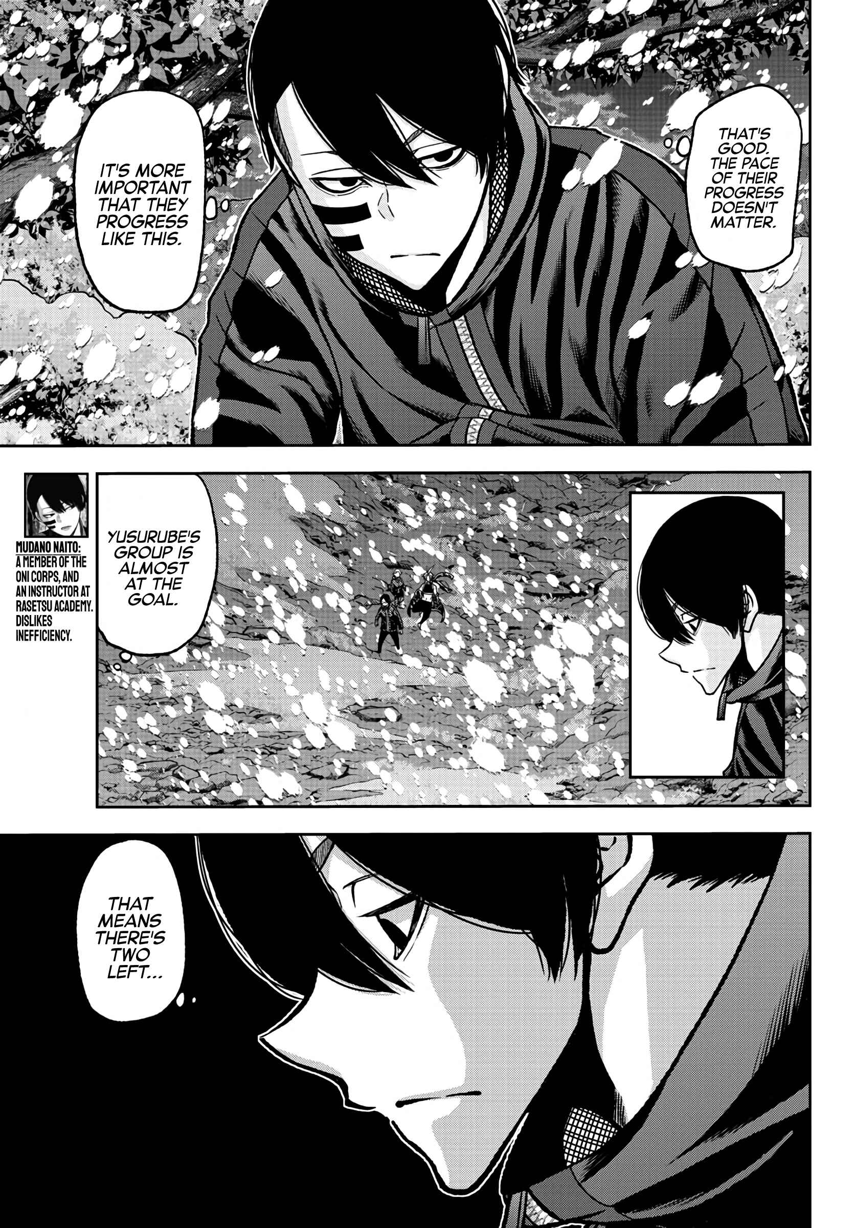 Chapter 85 - Page 18