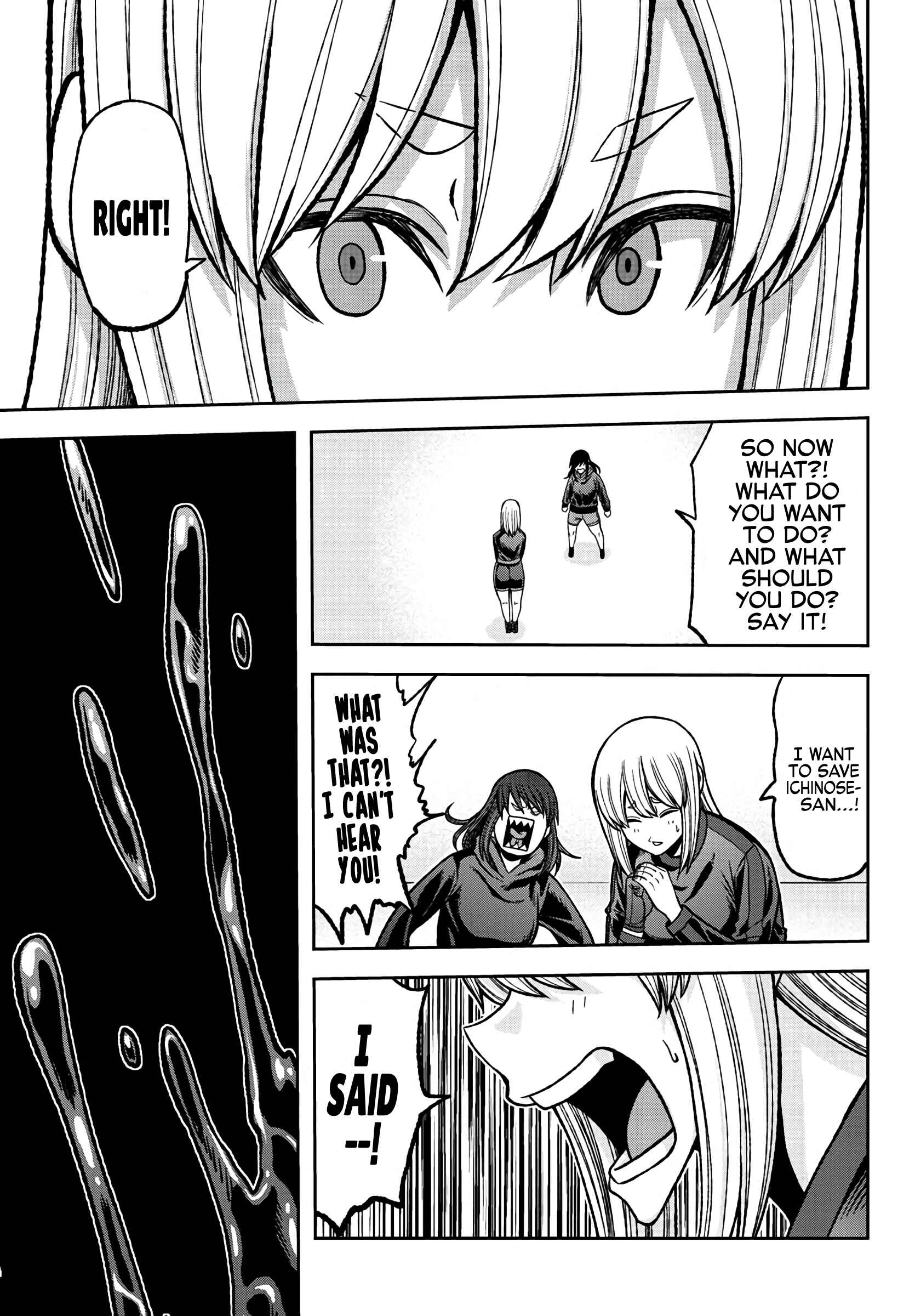 Chapter 85 - Page 7