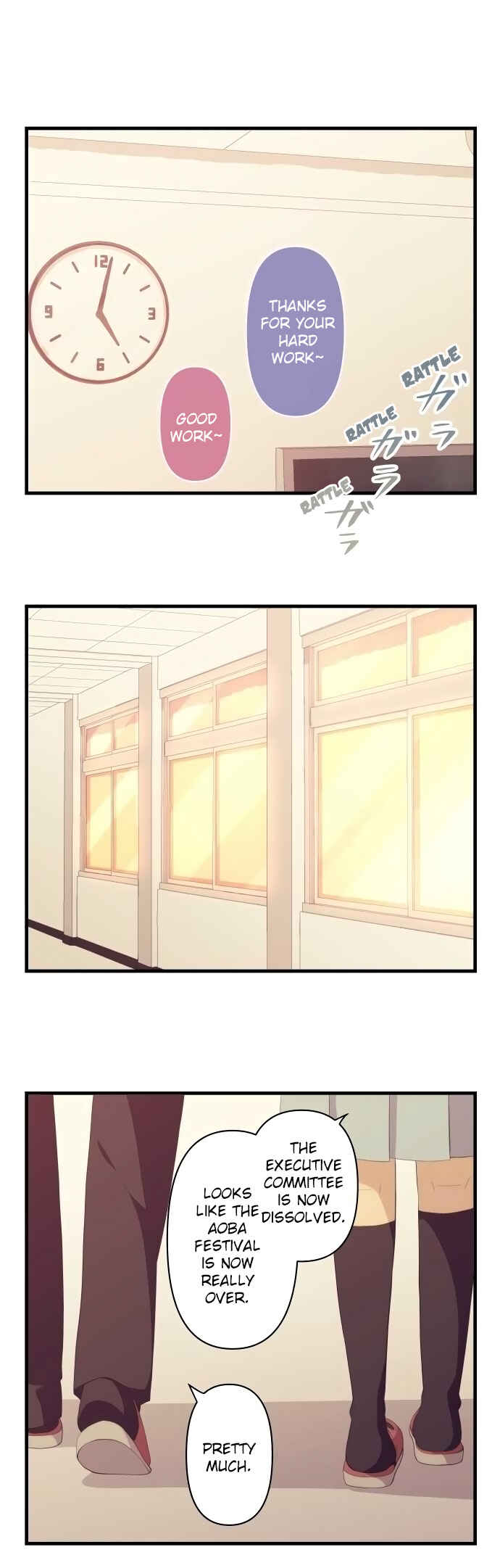 Chapter 151 - Page 1