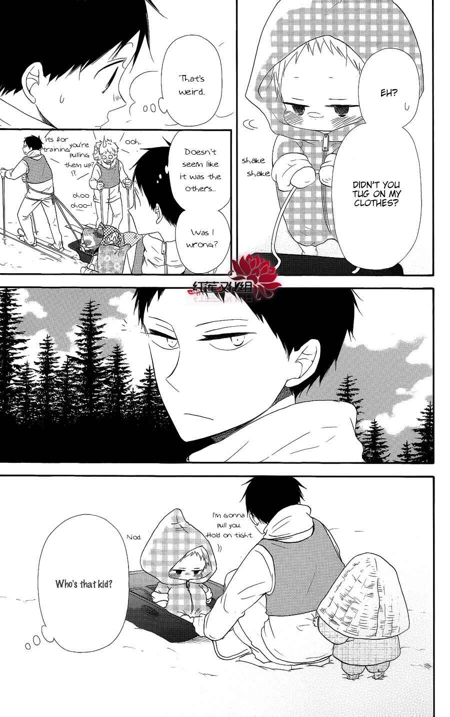 Chapter 18 - Page 15