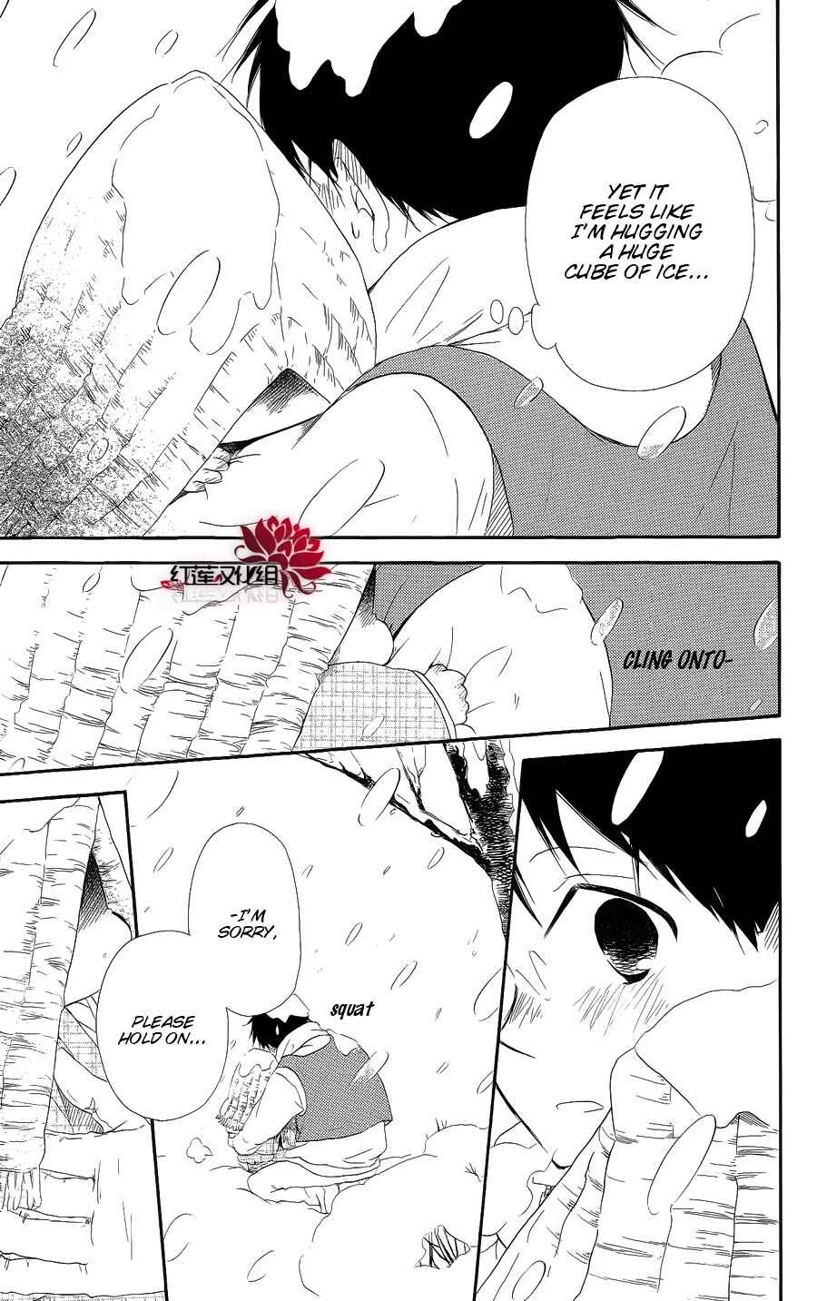 Chapter 18 - Page 25