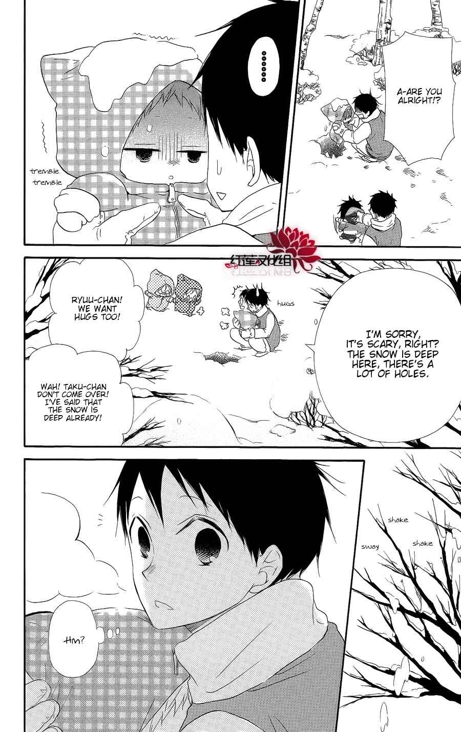 Chapter 18 - Page 6