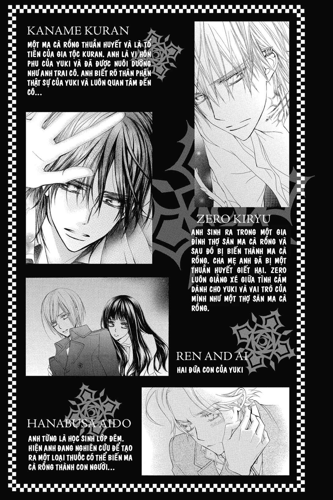Chapter 1 - Page 6