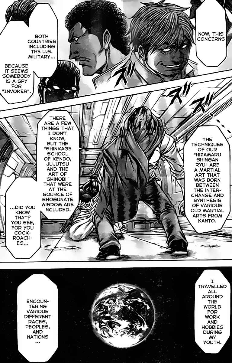 Chapter 203 - Page 4