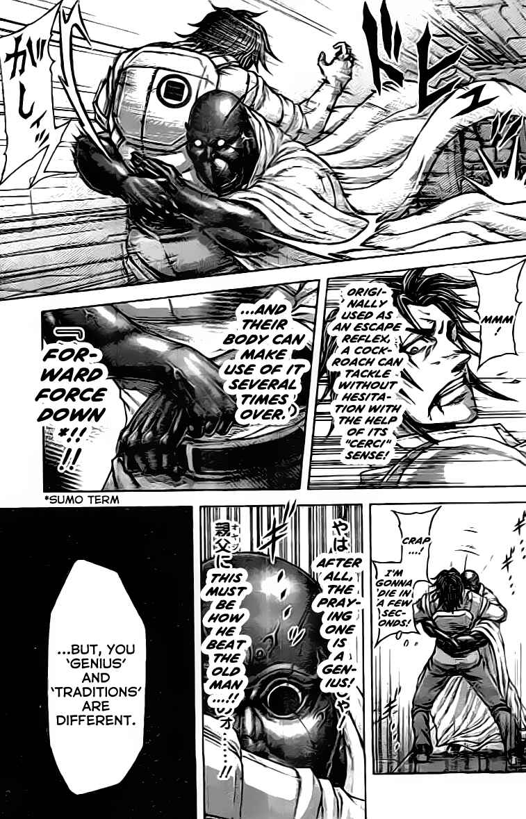 Chapter 203 - Page 6